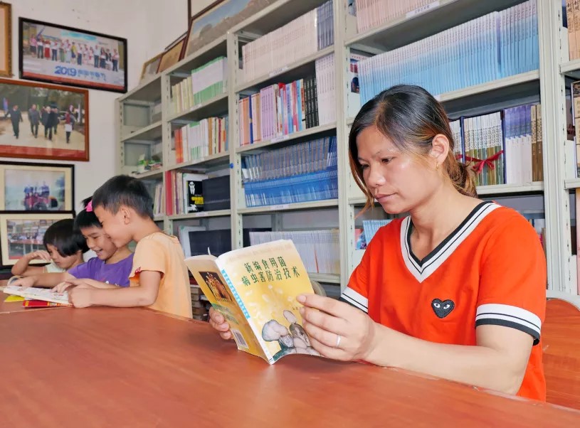 書香滿山村：肇慶新華書店贈書邊遠山村，助力鄉村閱讀