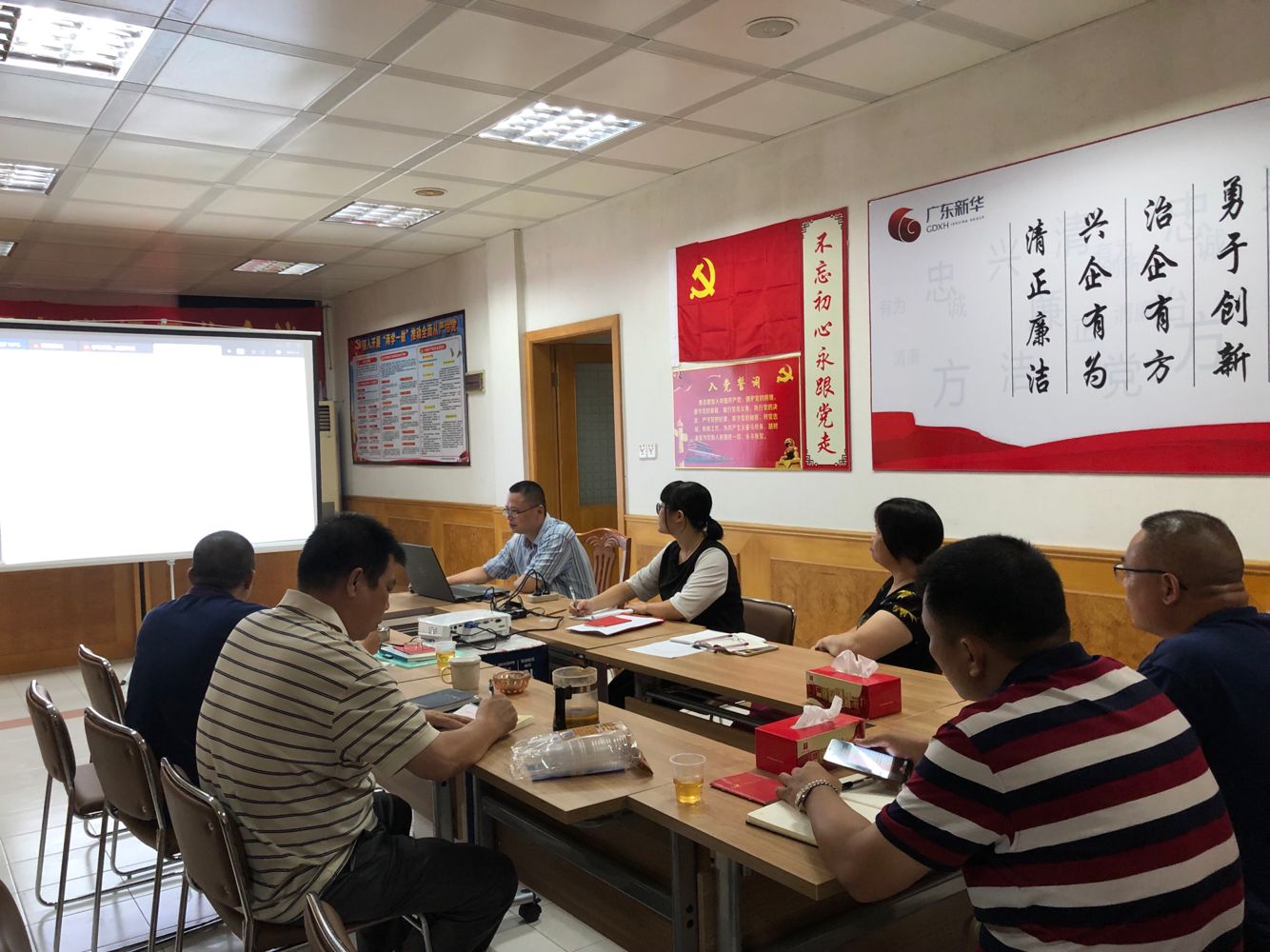 TIM圖片20190807092114.jpg