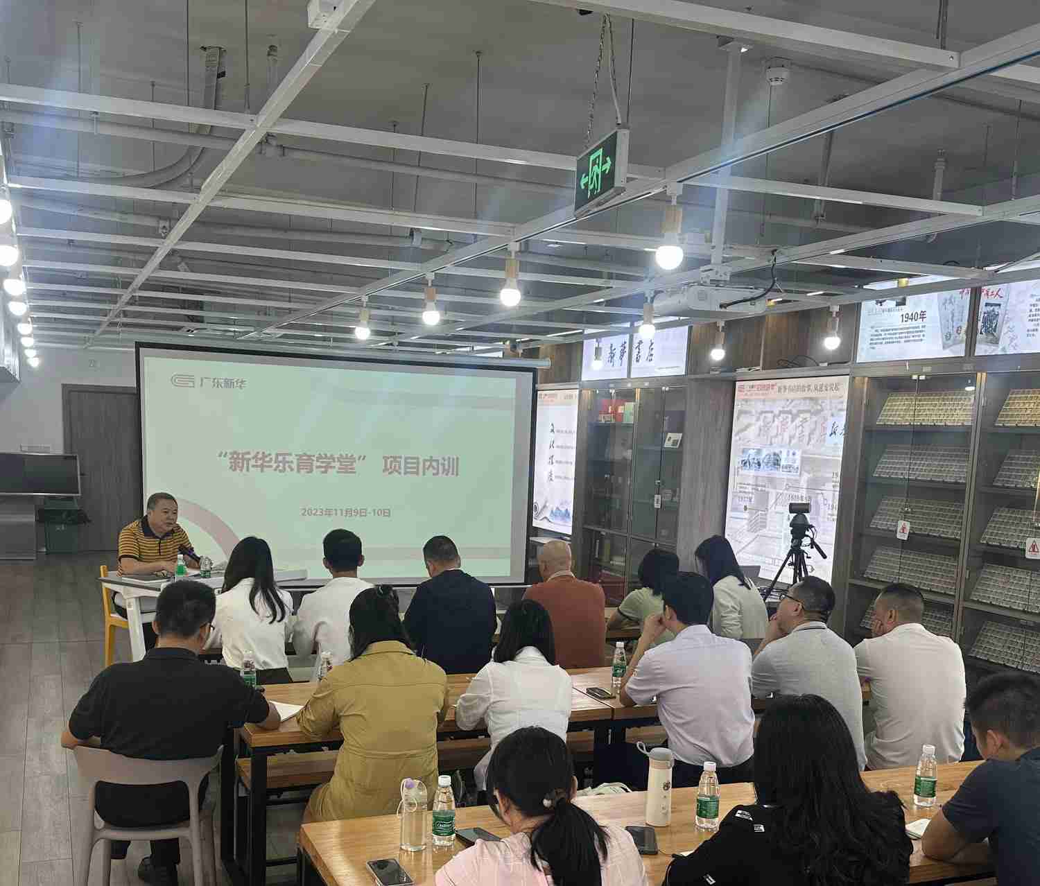 圖1.jpg