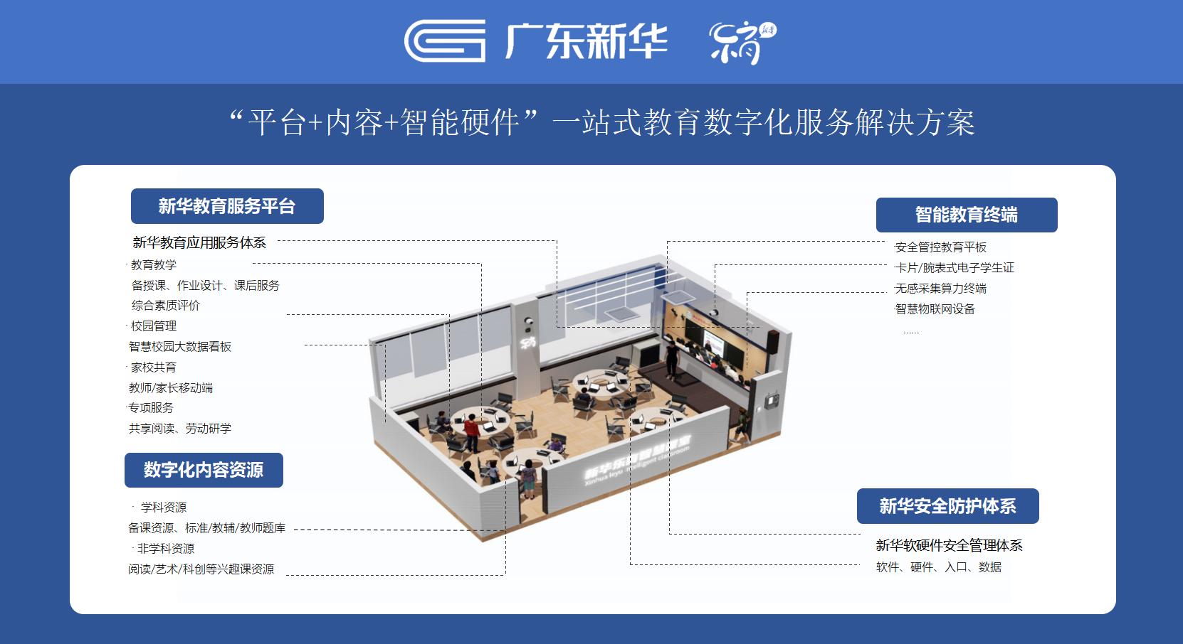 微信圖片_20240531141630.jpg